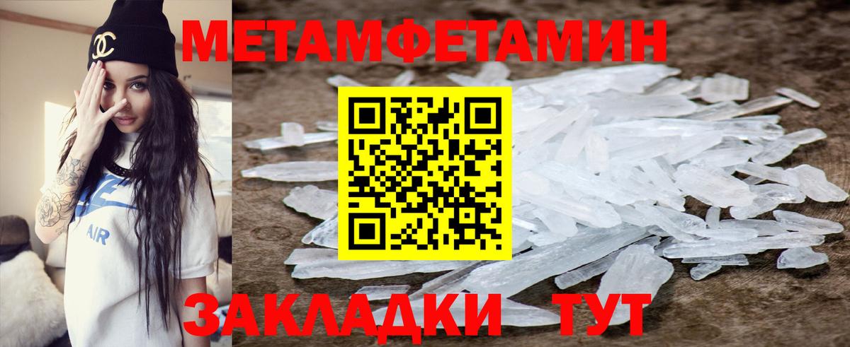 АМФ 98% Кулебаки