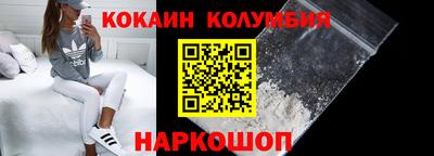 винт Камышлов