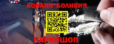 винт Камышлов