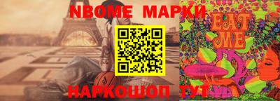 винт Камышлов