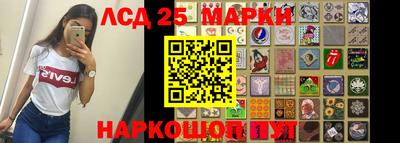 винт Камышлов