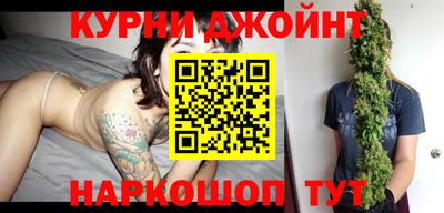 винт Камышлов