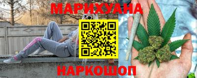 винт Камышлов