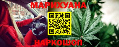 винт Камышлов
