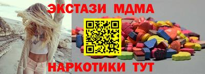 бошки Канаш