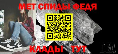 бошки Канаш