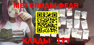 винт Камышлов