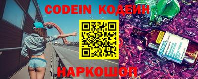 бошки Канаш