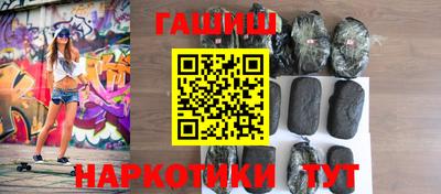 бошки Канаш