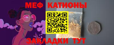 винт Камышлов