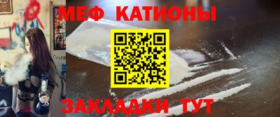 бошки Канаш